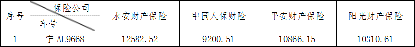 QQ20241022-101409.png